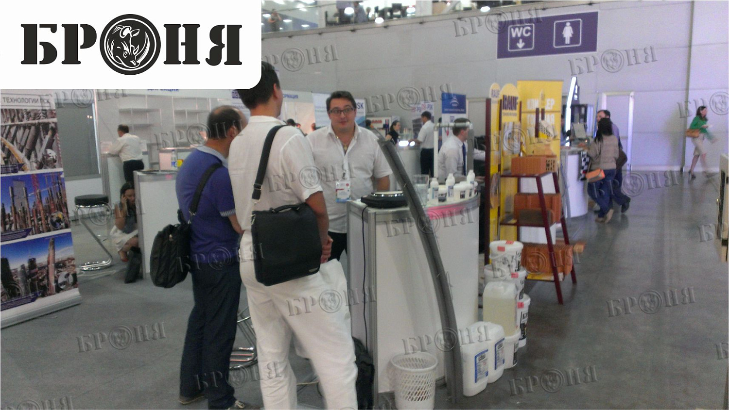 Bronya Thermal Insulation at Moscow Region Construction Week