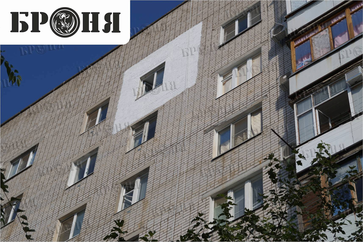 Волгоград,  9 этаж многоквартирного дома