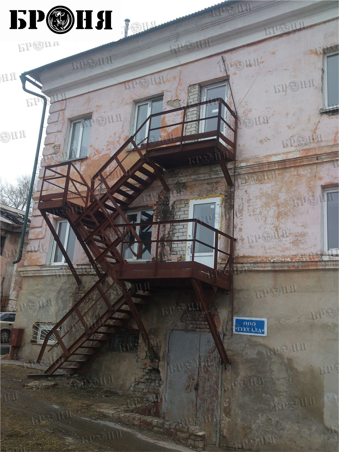Bronya Thermal Insulation on the Facade of the Children's School of Arts as Part of a Major Renovation in Lipetsk (photos and video)