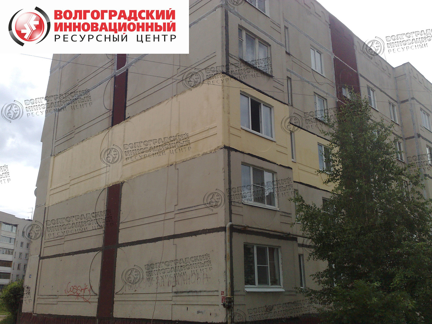 Красноярск, устранение промерзания