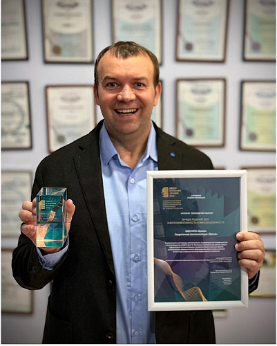 Принимаем поздравления !  «Броня» — победитель Green Standard Awards 2025!  ( фото , кубок диплом)