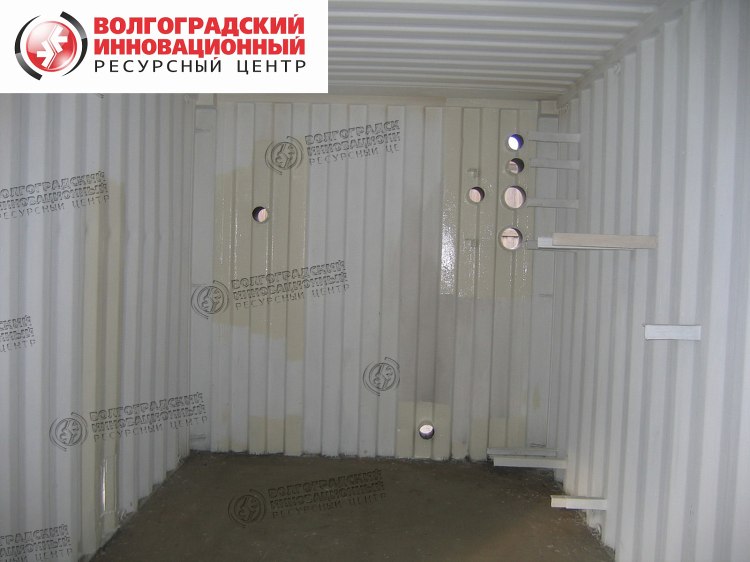 Екатеринбург.Теплоизоляция сухогрузных контейнера