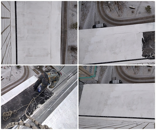 Rubber waterproofing ARMOR AQUABLOK Expert in Overhaul of the roof of an apartment building, Ulyanovsk (Photo and video)