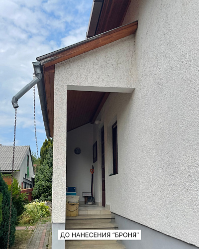 Утепление и обновление коттеджа с «Броня Фасад НГ», Венгрия (фото)