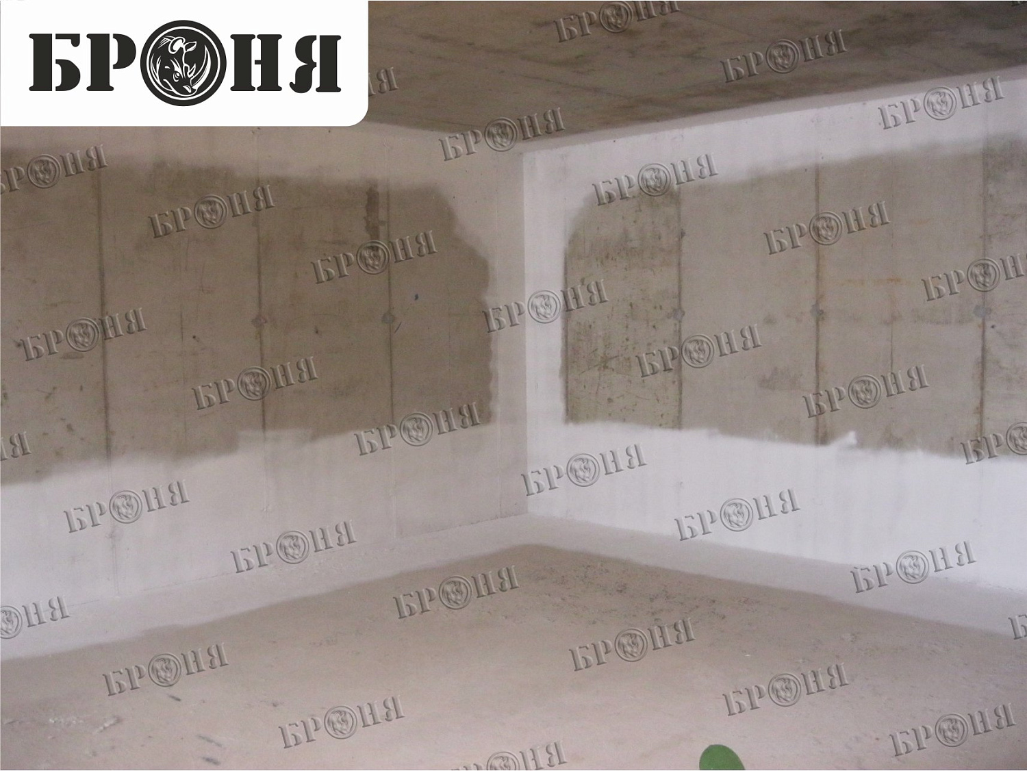 Санкт-Петербург ООО Холидей