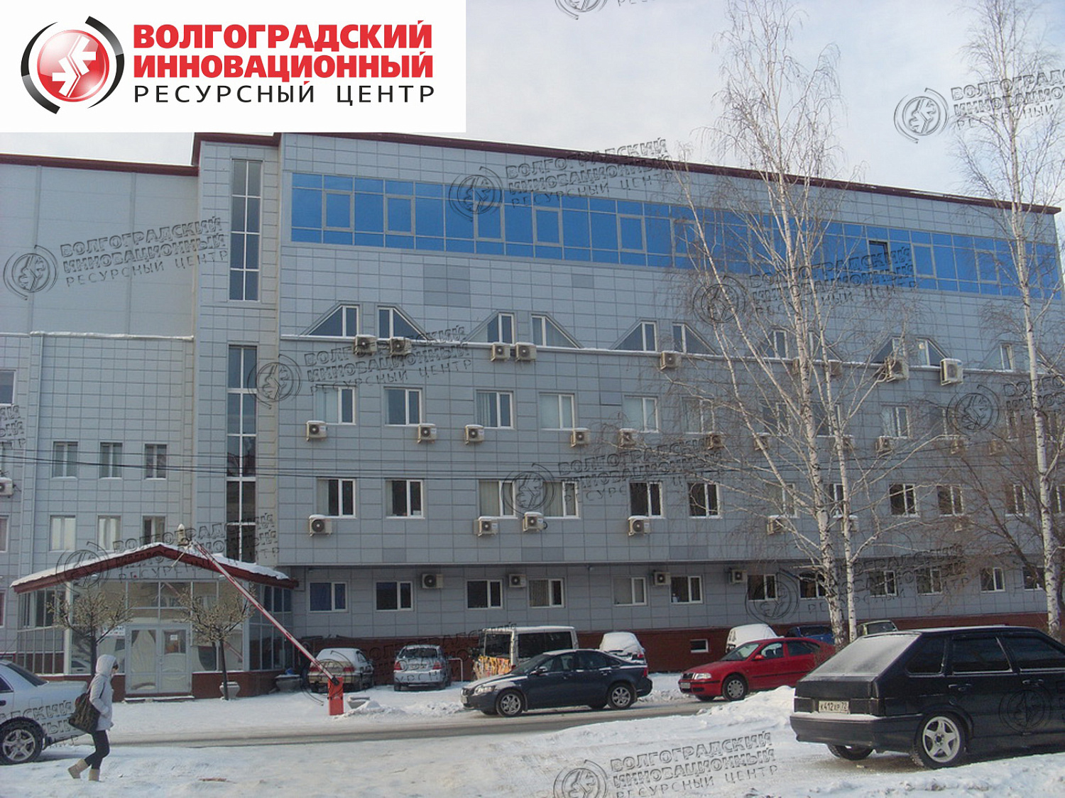 Тюменский телецентр