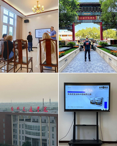 Руководство Производства «Броня» посетило с рабочей поездкой клиентов и офис представительства «Броня Китай» (фото, видео)