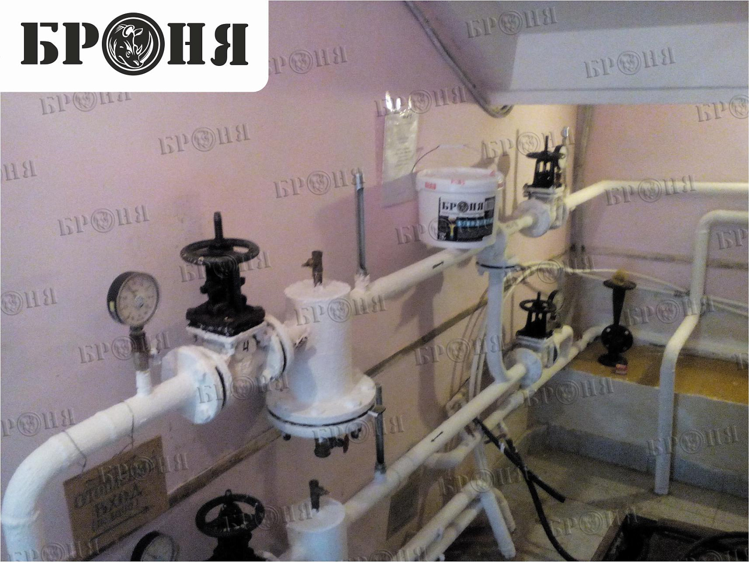 Волгоград, областной Геронтологический центр тепловой узел