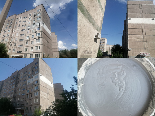 Броня Фасад при теплоизоляции стены многоквартирного дома г. Орск, Оренбургская обл. (фото)