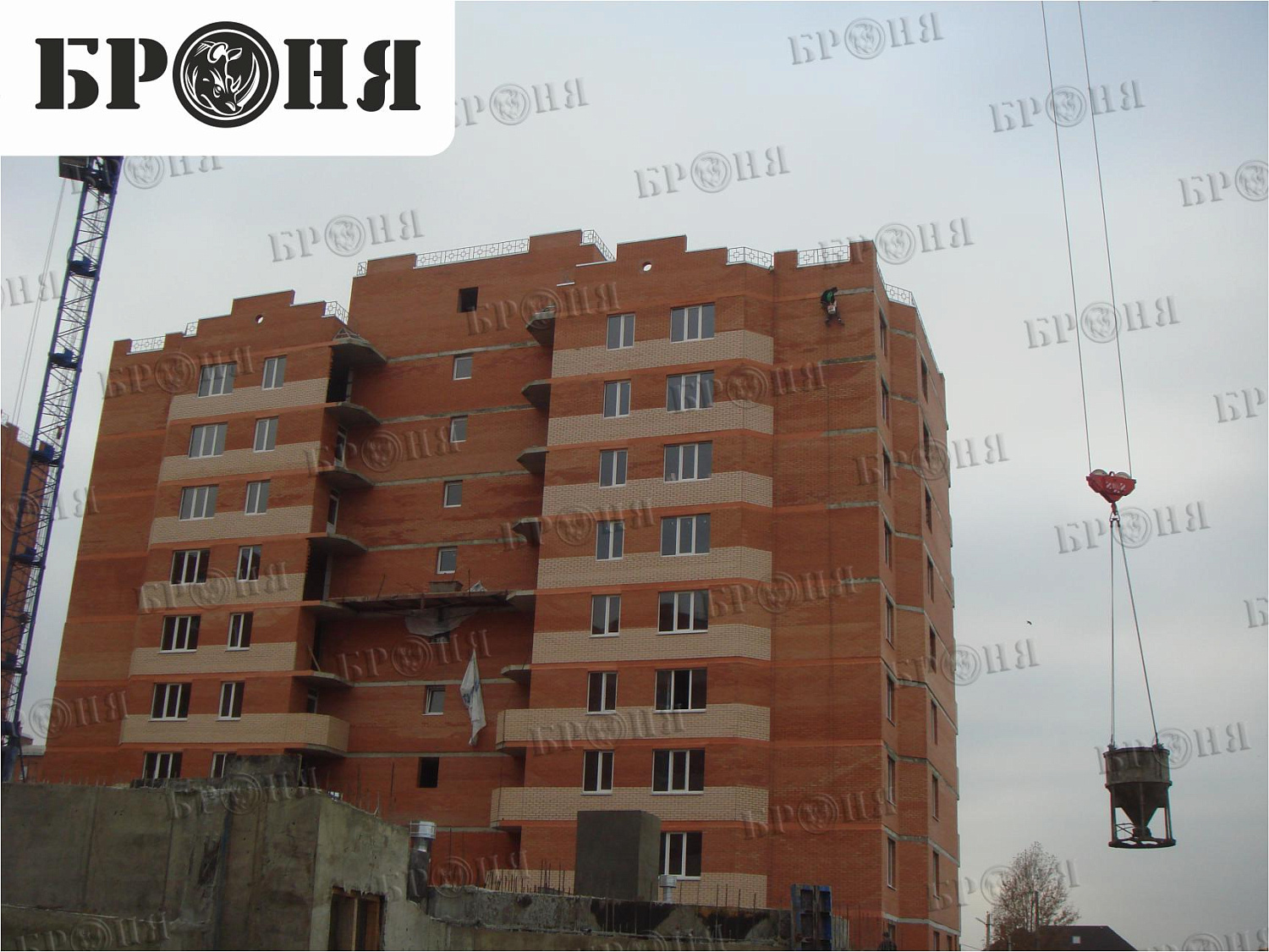 Ростов-на-Дону, фасад многоэтажного дома