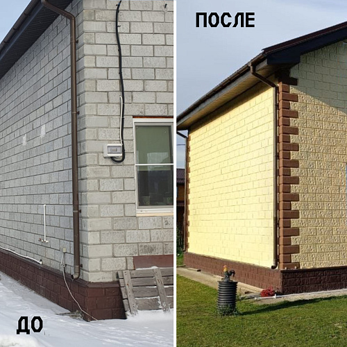 Application Bronya Facade for thermal insulation of a country cottage, with tinting, Leningrad region (photo)