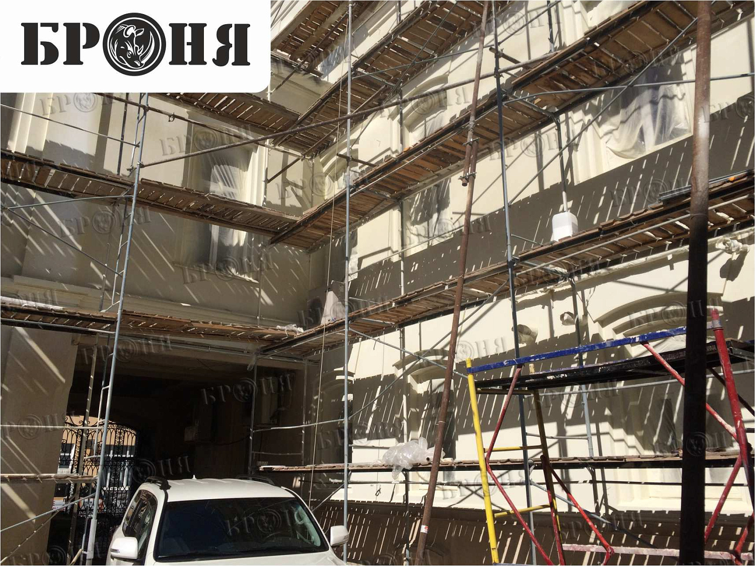 Thermal insulation Bronya on an architecture monument - Bonotel hotel in Astrakhan