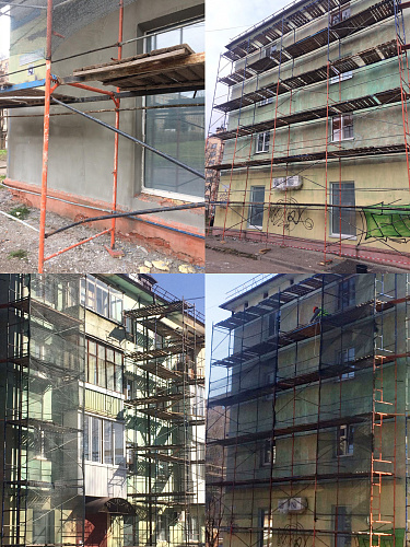 Bronya Facade NF in the overhaul of a residential building, Smolensk (photo)