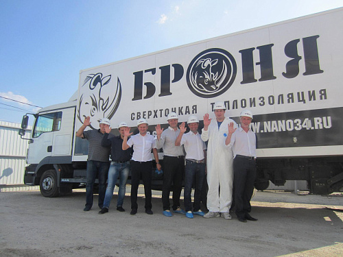 Зарубежные судостроители берут на вооружение Теплоизоляцию Броня (фото)