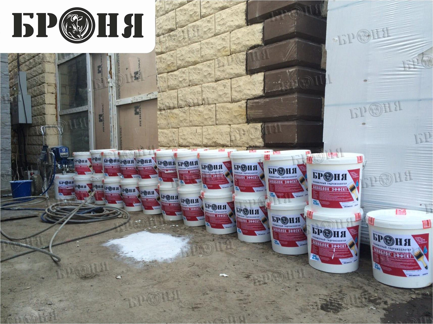 Москва, кровля Броня АкваБлок