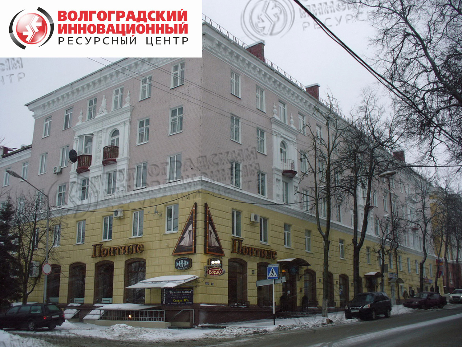 Брянск ул. Фокина-43