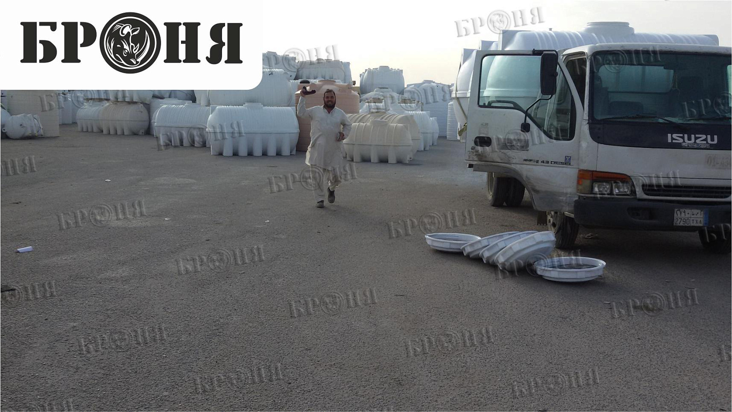 Саудовская Аравия, емкости хранения воды