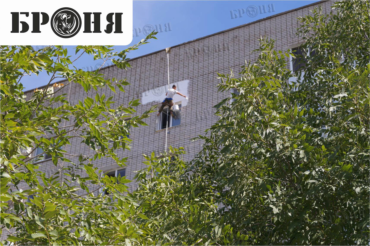 Волгоград,  9 этаж многоквартирного дома