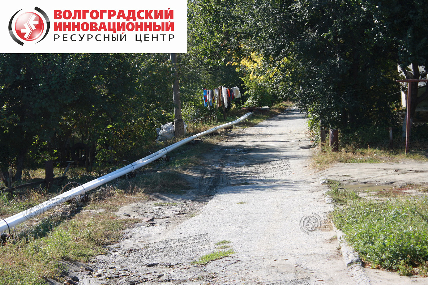 Волгоград  Дзержинский район