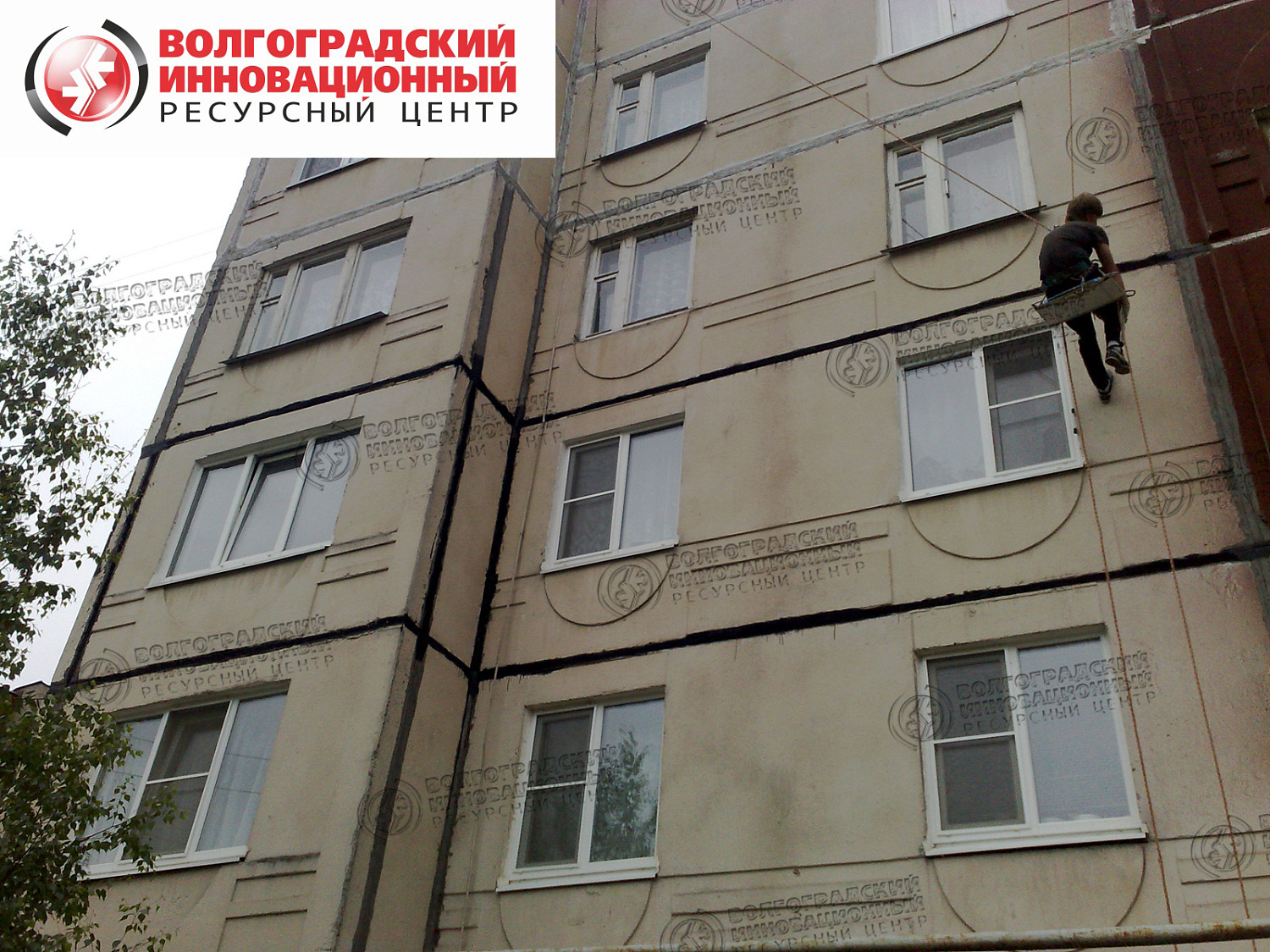 Красноярск, устранение промерзания