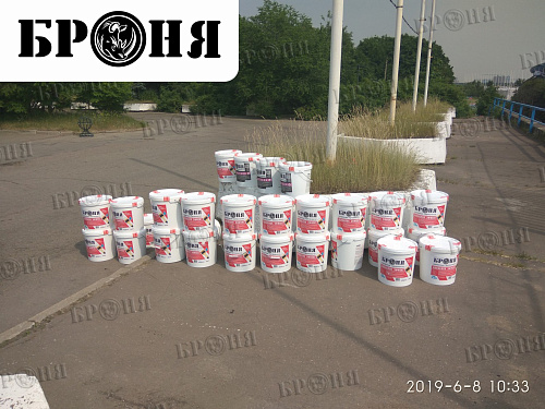 Гидроизоляция Броня АкваБлок на Велотреке СЦП "Крылатское" г. Москва (фото)