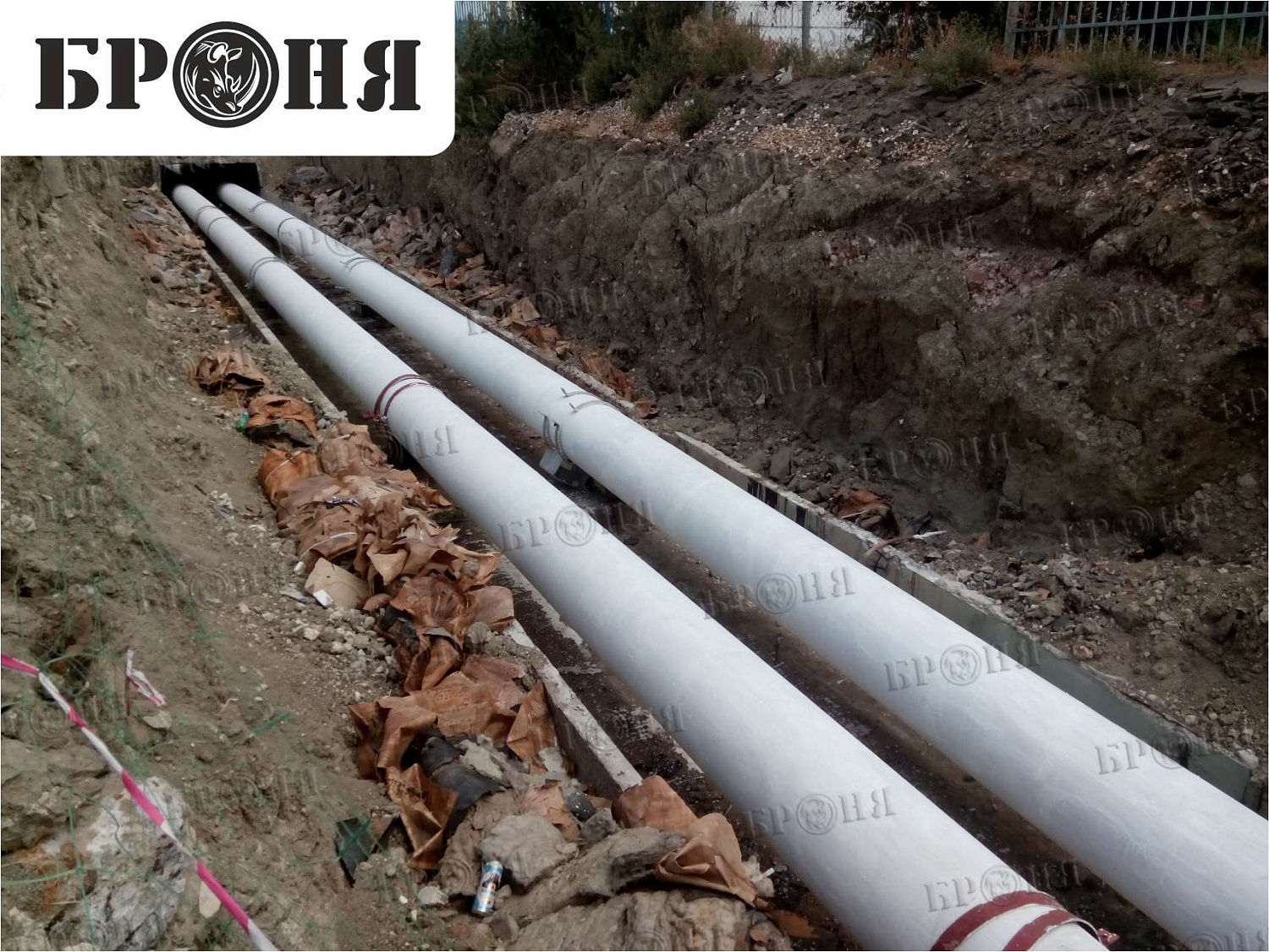 Волгоград, трубы отопления МУП ВКХ