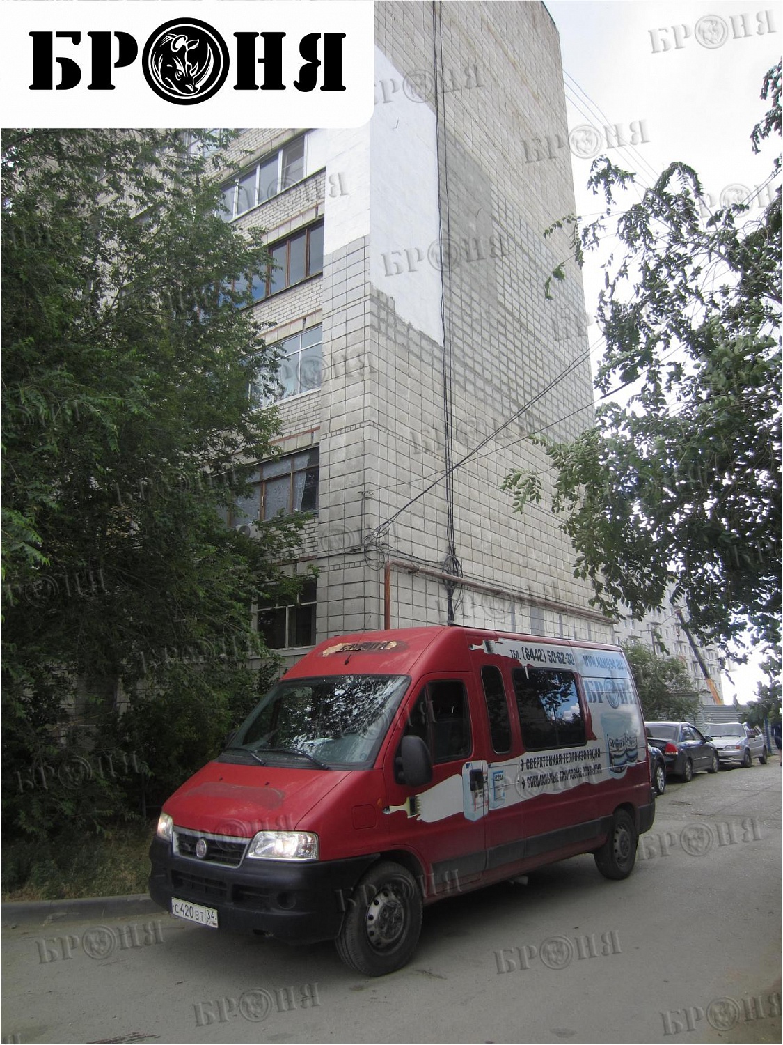 Волгоград, Броня Стена на фасаде девятиэтажного жилого дома