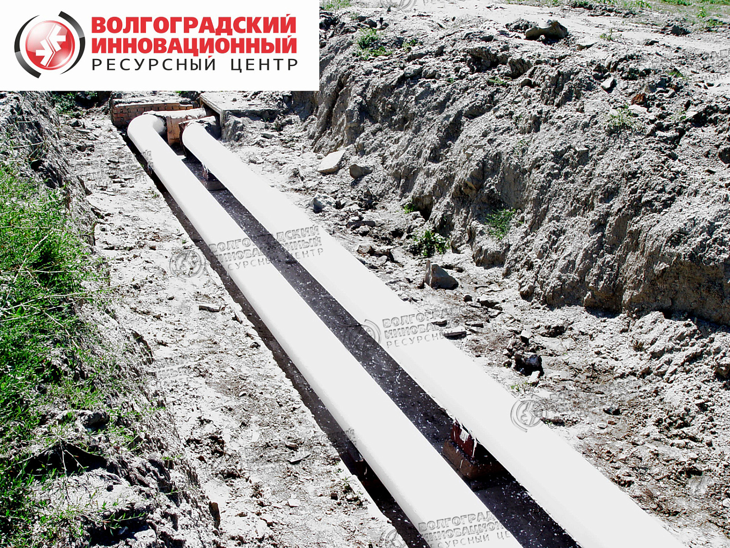 Волгоград Спартановка