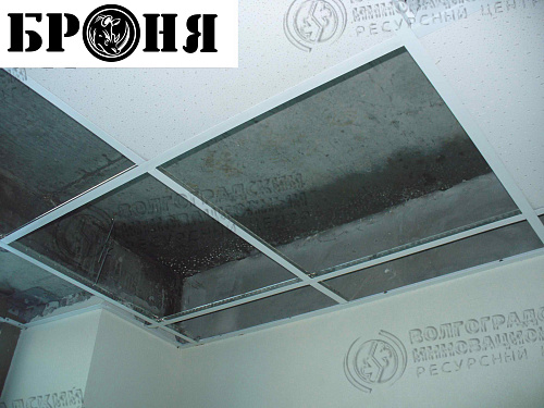 Photo report on the use of Bronya Classic to eliminate condensation on the ceiling of the "Titan" business center in Minsk (photo)