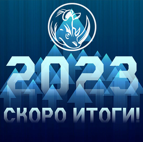 We have received a new certificate "Made in Russia" for 3 years! (Certificates)