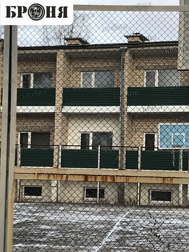Thermal insulation Bronya Winter NF on the facade of the building of the Volna boarding house in Togliatti, Samara region.(photos and videos)
