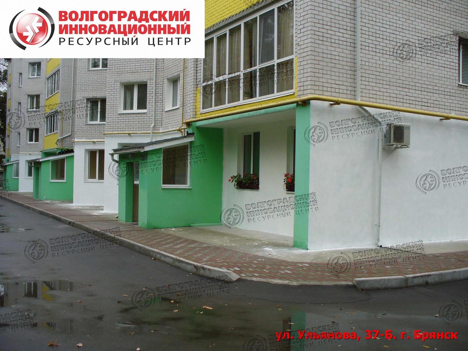 Брянск, Утепление фасада ТСЖ Таймыр - ул. Ульянова 37-Б