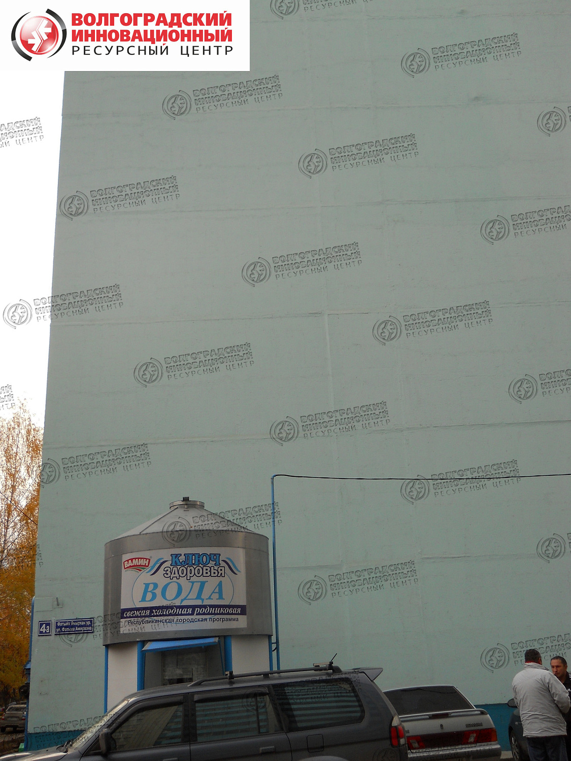 Казань ЭНЕРГОКВАРТАЛ