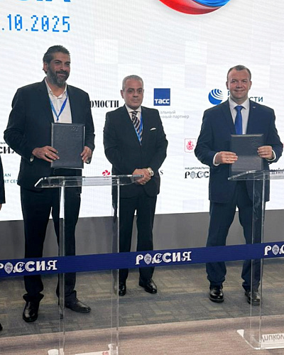 «Броня Египет»: Подписание эксклюзивного меморандума на форуме «Сделано в России» (фото, видео)