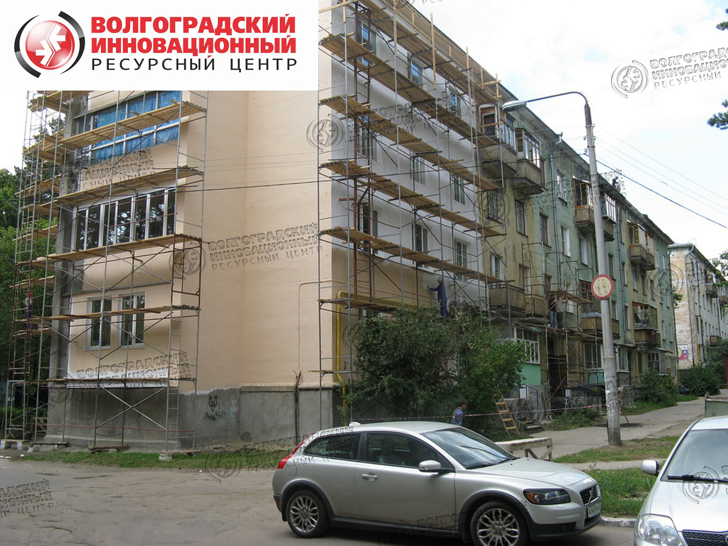 Ульяновская обл