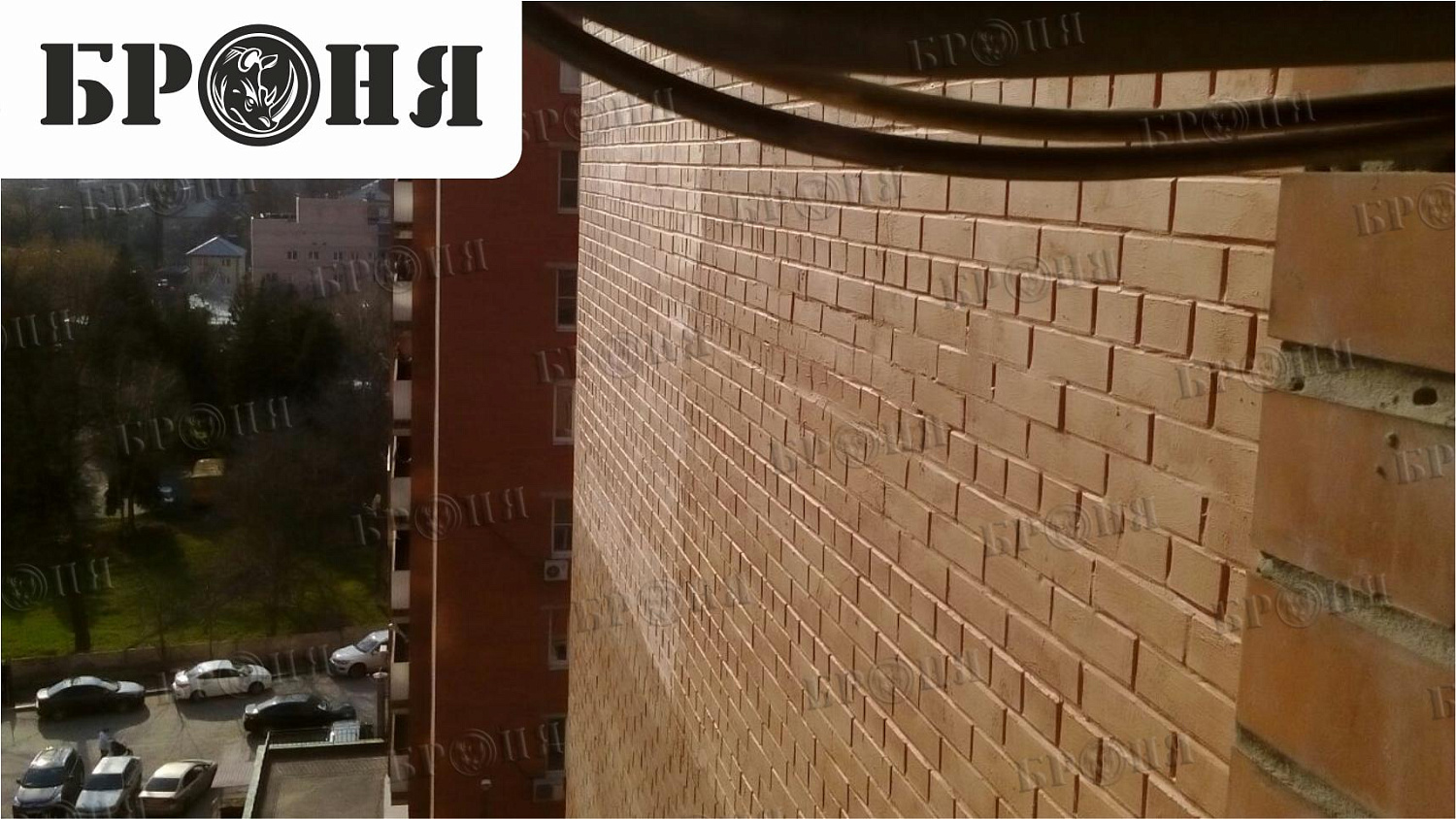 Ростов-на-Дону, утепление частной квартиры многоэтажного жилого дома