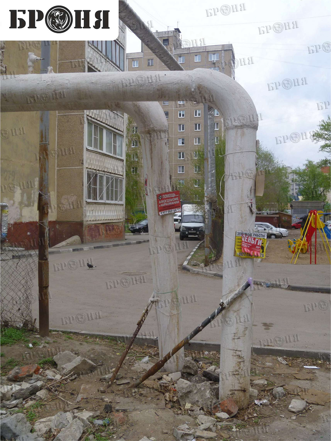 Саратов, трубы отопления