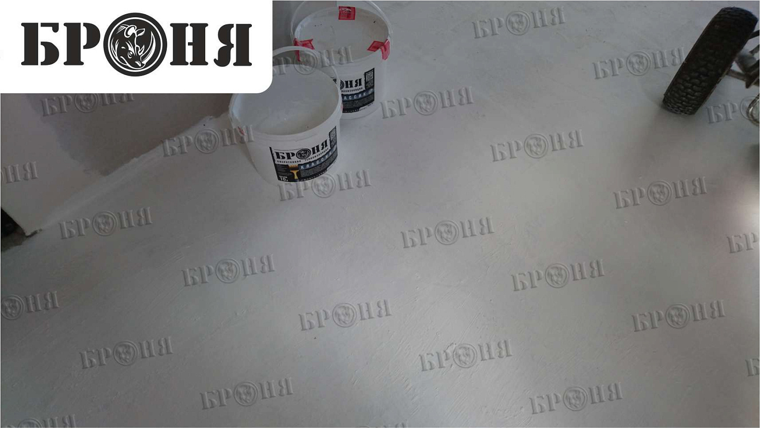 Великобритания, утепление жилого помещения