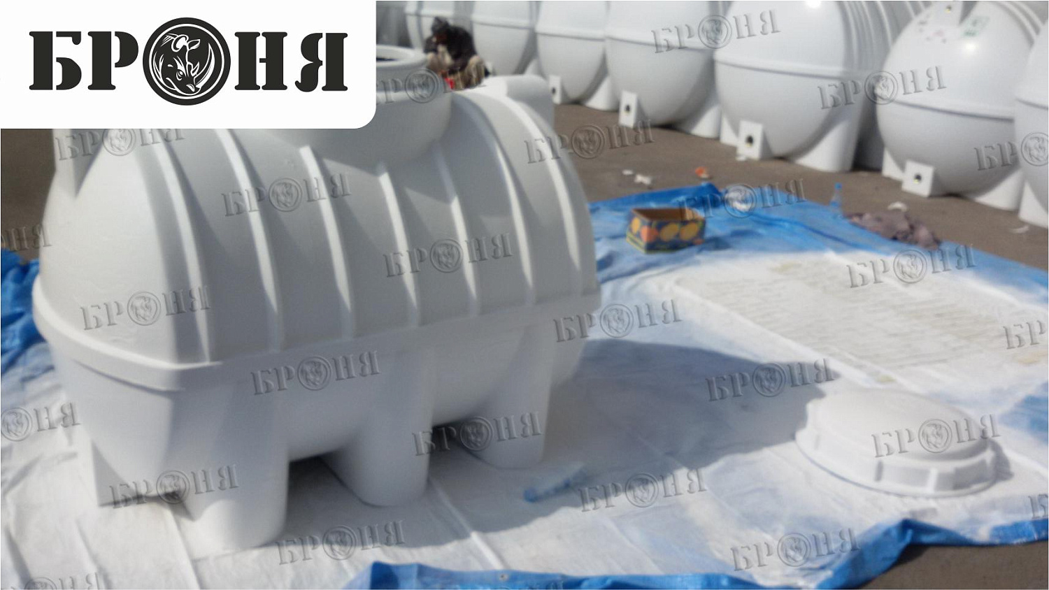 Саудовская Аравия, емкости хранения воды