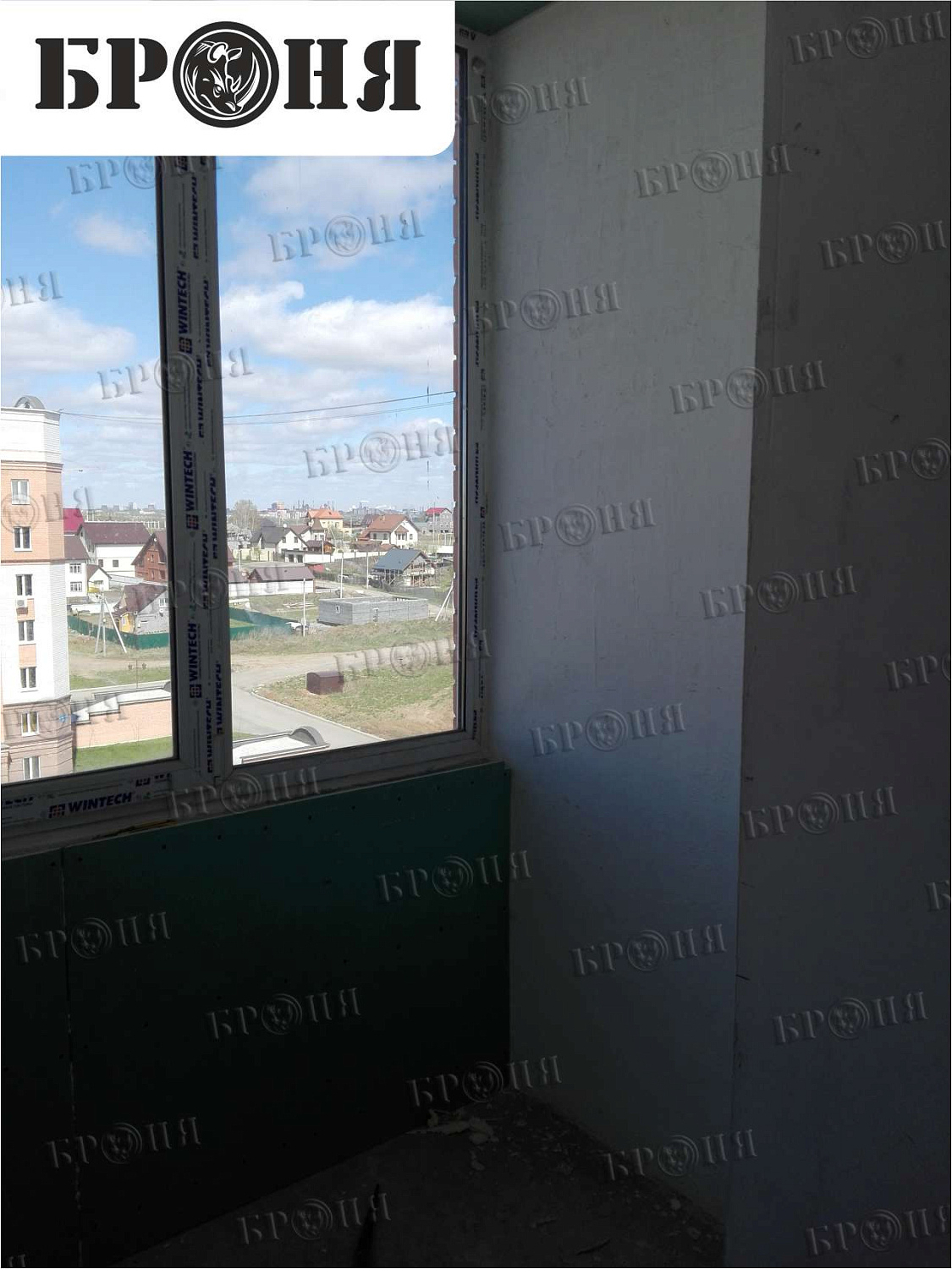 Нижний Тагил, утепление лоджии