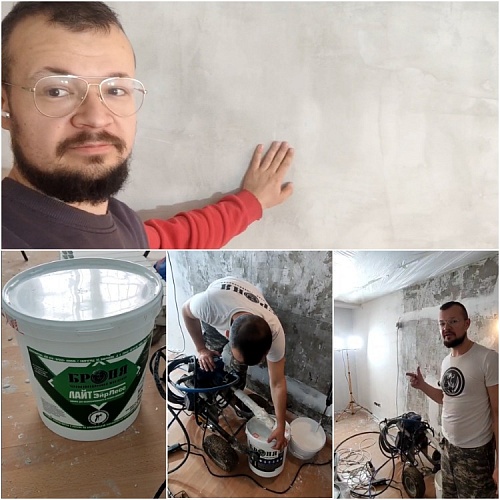 Video review from our partner Bronya Moscow on the use of Bronya Light Airless and Bronya Facade for heat and sound insulation of apartment walls (video with detailed instructions and photos)
