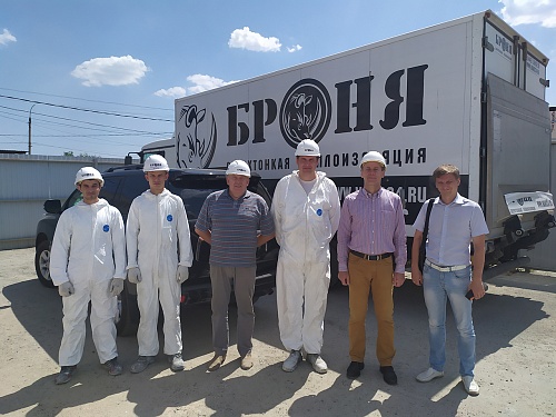 Visit of the management of a large concern from the European Union for the production of chemical raw materials and reagents (photo)