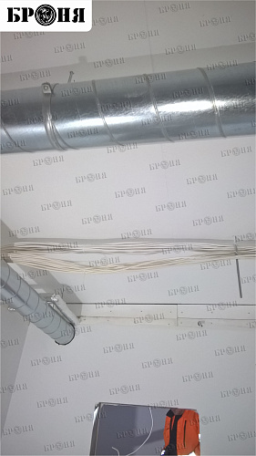 Thermal insulation Bronya and Bronya Aquablock during condensate elimination at Tallinn Airport in Estonia (photo)