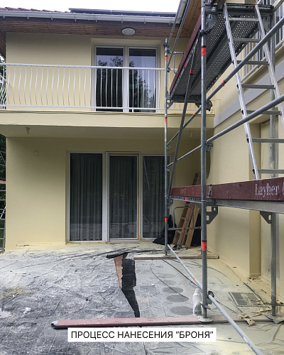 Теплоизоляция двухэтажного коттеджа с «Броня Фасад НГ», Венгрия (фото, видео)