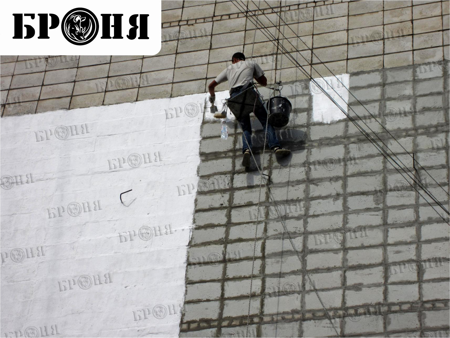 Волгоград, Броня Стена на фасаде девятиэтажного жилого дома