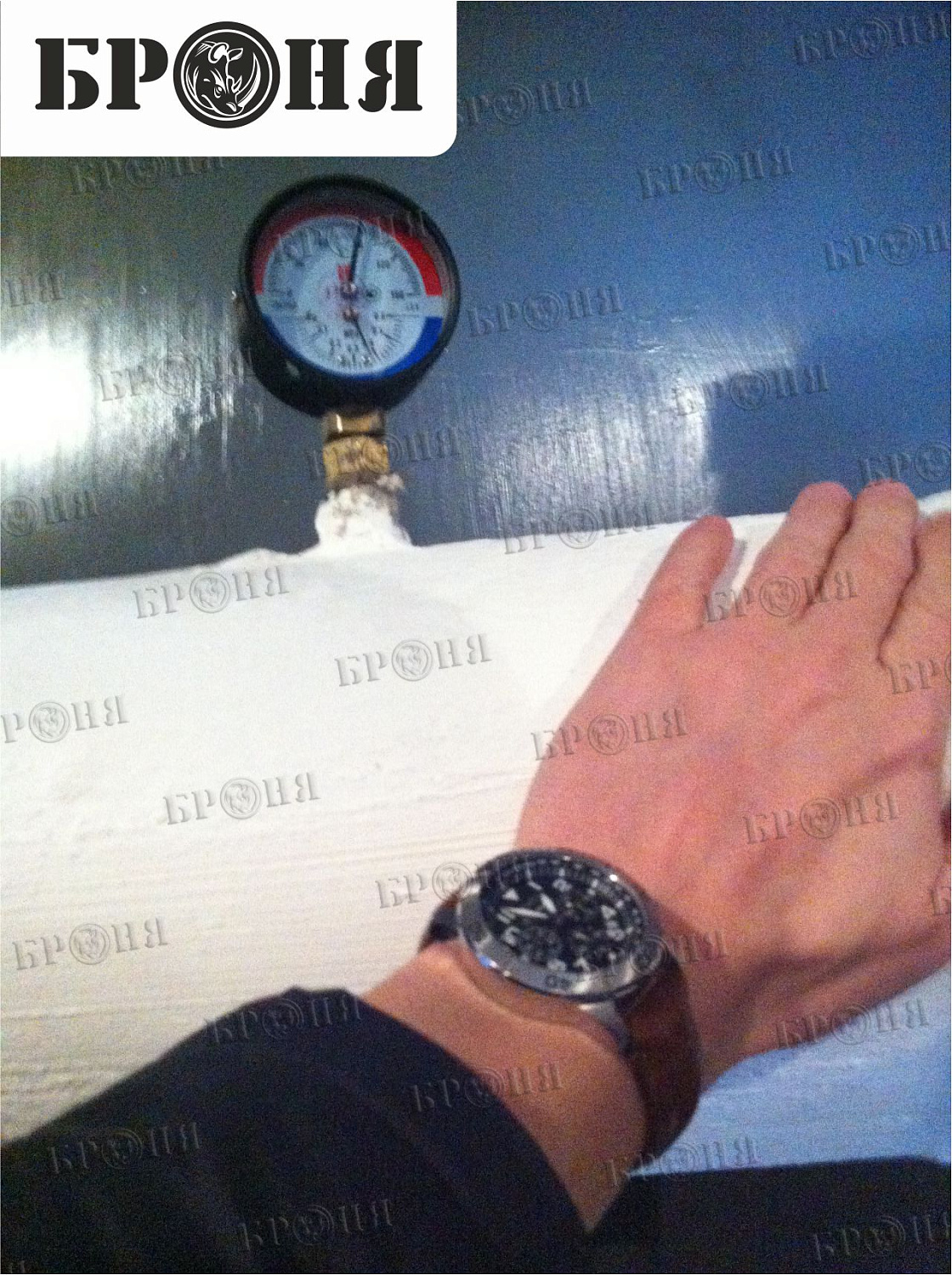 Волгоград, тепловой пункт