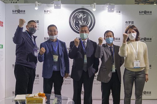 Important! Bronya at the 18th International Exhibition of Thermal Insulation and Waterproofing Materials in Shanghai, China (photo and video report)