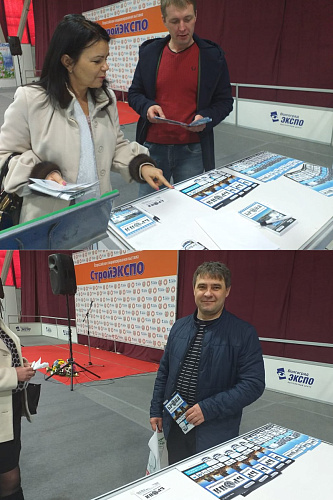 Теплоизоляция Броня на специализированной выставке СтройЭКСПО-Волгоград (фото)