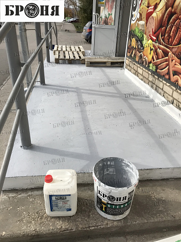 We present you a photo and video report on the thermal insulation of the porch of a shopping house in Zhigulevsk (Samara region). (photos and videos)) 