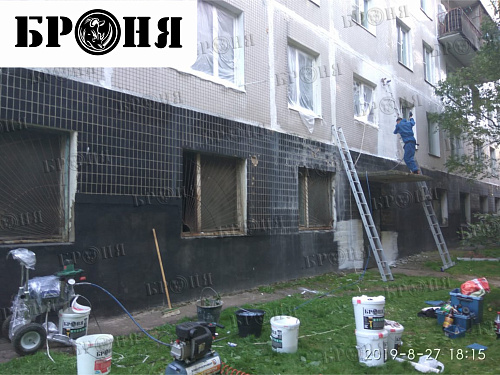 Теплоизоляция Броня Стена при утеплении стены квартиры на 2 этаже жилого дома п. Ржавки, Московская область (фото)